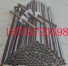 MF／40系列缝管式锚杆  