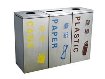 不鏽鋼三分類回收箱 5