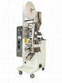 Tea bag packaging machine 1