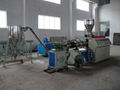 PVC hot cutting granules machine 1