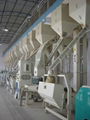 Rice Milling Machine 1