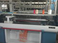 COMPUTERIZED FLAT KNITTING MACHINE 4