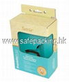 paper packing gift box 2