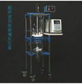 Experimental Apparatus: glass reactor  2