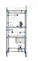 Experimental equipment