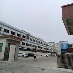 Shandong Srygod Material Technology Co., Ltd.