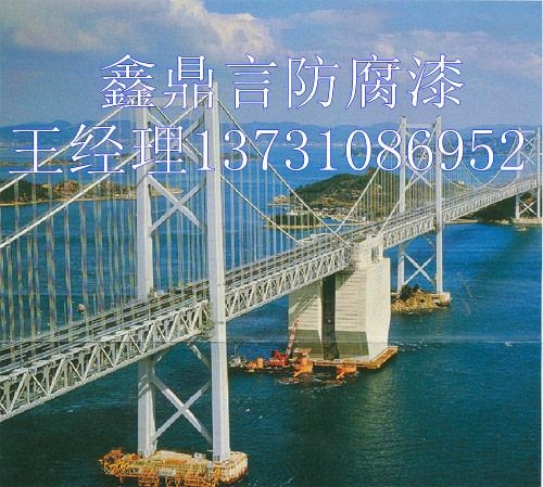 脂肪族聚氨酯防腐面漆 2