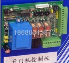 安防設備用PCB接線端子仿dinkle町洋端子EK/ESK