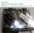 精美手電筒移動電源4800MAH 2