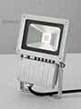 LED10W flood light 2