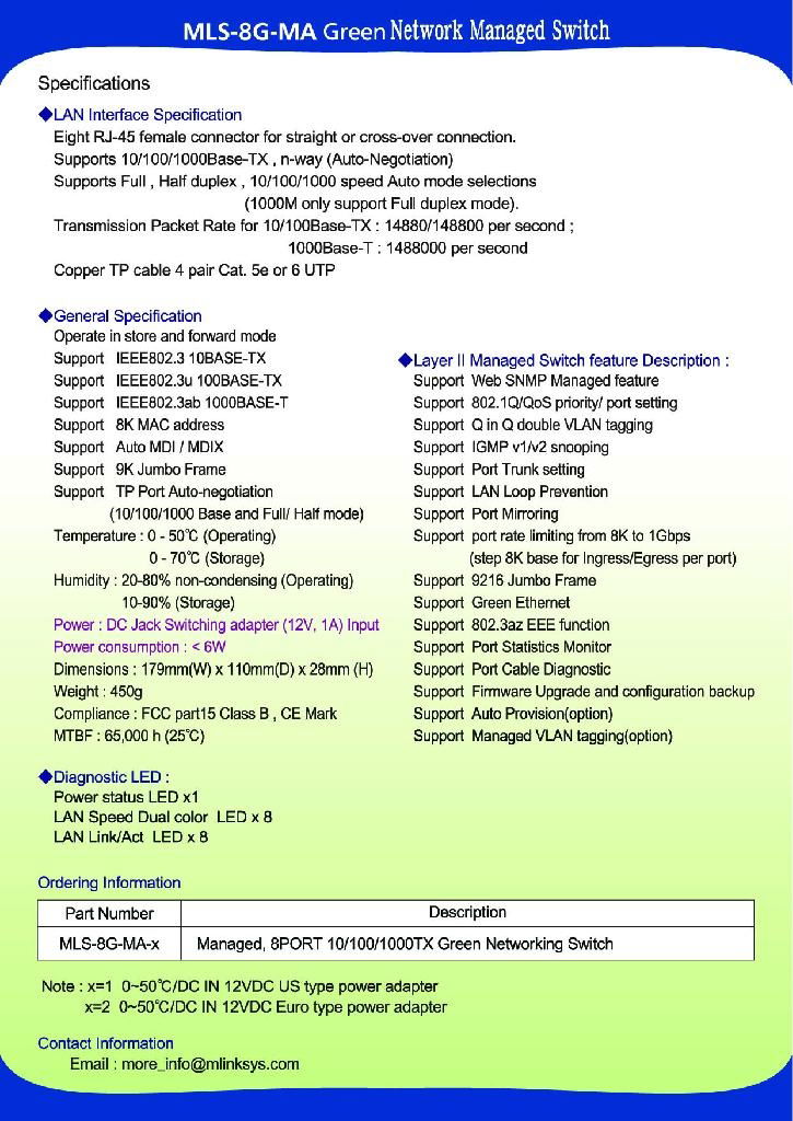  Managed  Switch  MLS-8G-MA   4