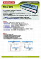 VDSL2(Ethernet over DSL) Ethernet Bridge 2