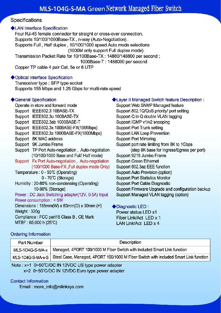 Managed Fiber Switch  MLS-1O4G-S-MA   5