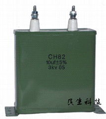 CH82 High voltage seaded composite