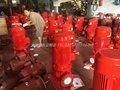 消防泵|上海消防泵厂家|XBD-L立式消防泵 4
