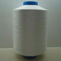 Nylon polyamide 66 DTY functionl yarn 3