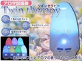 Aroma Diffuser USB迷你加湿器 3