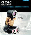 Go!SCAN 20™ 3D掃描儀 1