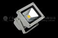 10W 50W LED Flood Light 3