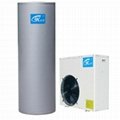 空氣源熱泵熱水器 6