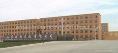 Shandong Mingyin Daily Chemicals Co.,LTD