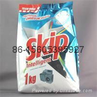 washing powder 3