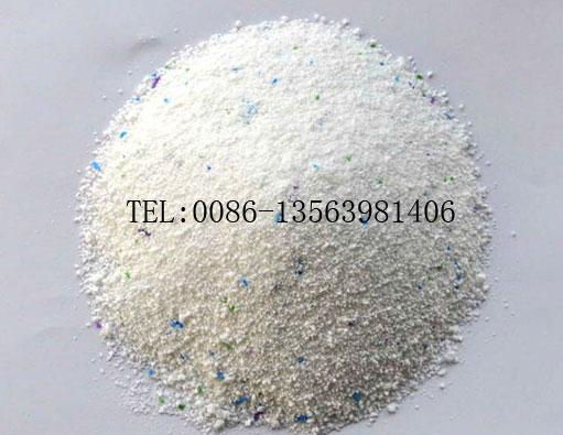 detergent powder factory