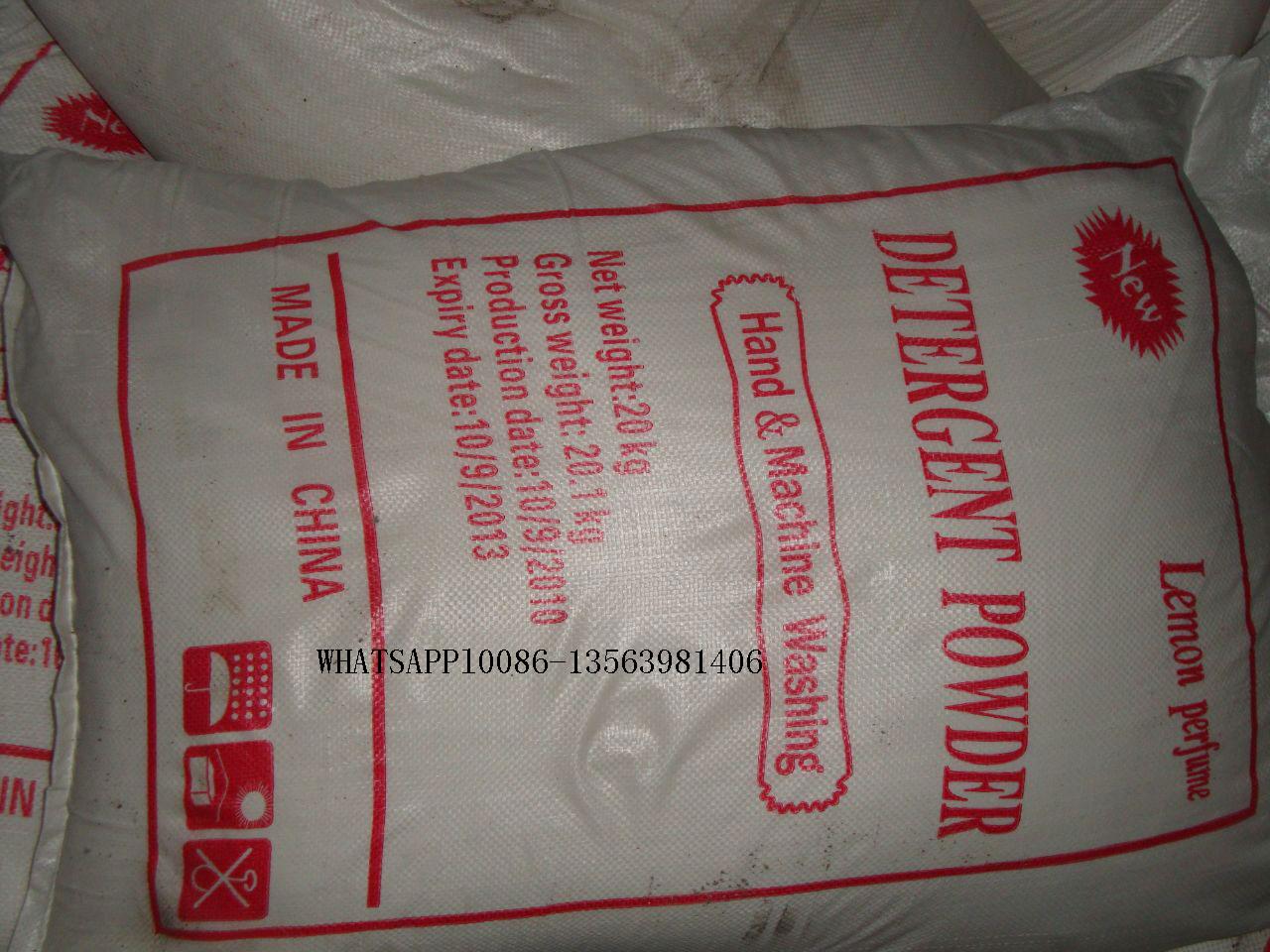 blue washing powder MYL1596 OEM blue detergent powder (China