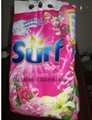 washing powder--Competitive price and reliable quality! 2