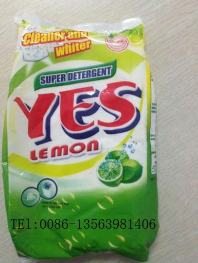 clothes washing powder 2