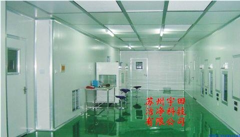 上海無塵室改造淨化工程 3