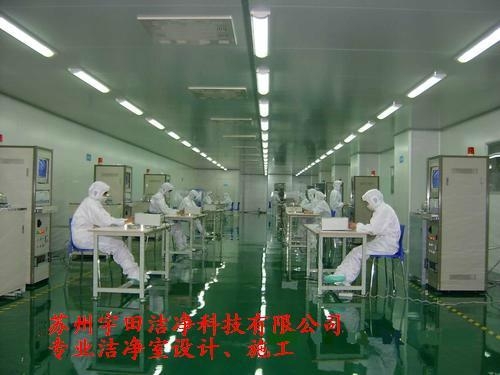 上海無塵室改造淨化工程 5