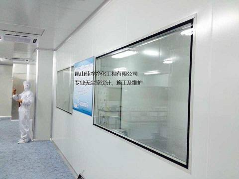 潔淨室淨化工程30萬級淨化工程 3