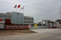 Hubei Tewatt Power Technology Co.Ltd