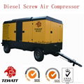 electric portable air compressor 24 Bar