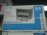 惠普M1005复印打印一体机 3