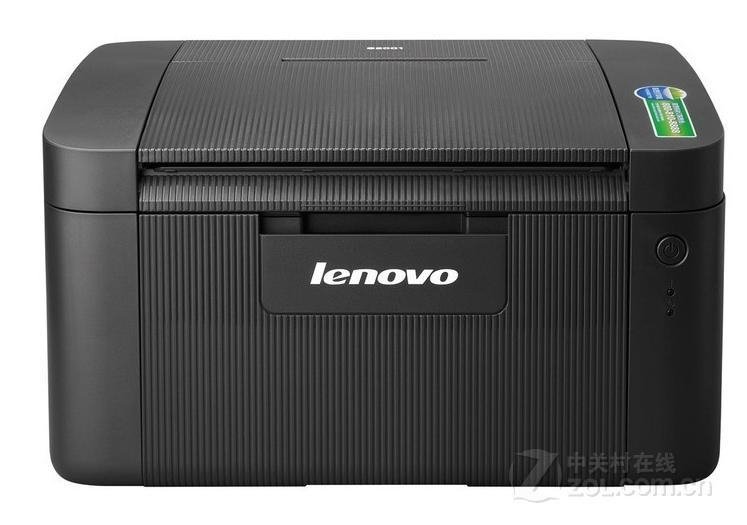 联想lenovoS2001黑白激光打印机支持无线打印