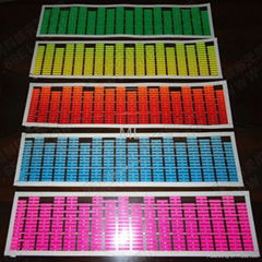 Sound activated equalizer El car sticker