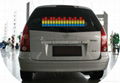 Sound activated equalizer El car sticker  3