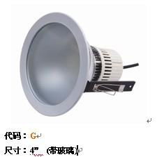 LED筒灯 