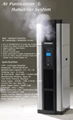 Air Purifier Humidifier 1