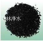 Coconut shell activated carbon for water purification