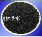 Nutshell activated carbon for gold