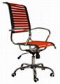 Multifunctional Ergonomic Bungee Office Chair 1