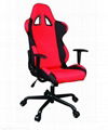 workwell ergonomic racing office chair 1