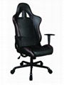 China workwell ergonomic racing office