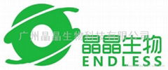 Guangzhou Endless Biotech Co.,Ltd