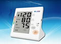 upper arm blood pressure monitor