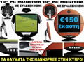 HANNSPREE PC MONITOR DISPLAY SOCCER 19''