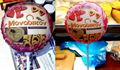 BALLOON PERSONALISED - ΠΡΟΣΩΠΙΚΟ ΜΠΑΛΟΝΙ!